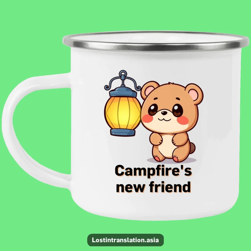 Funny Bear Lantern Camping Mug: Embrace Adventure with Cozy Whimsy!