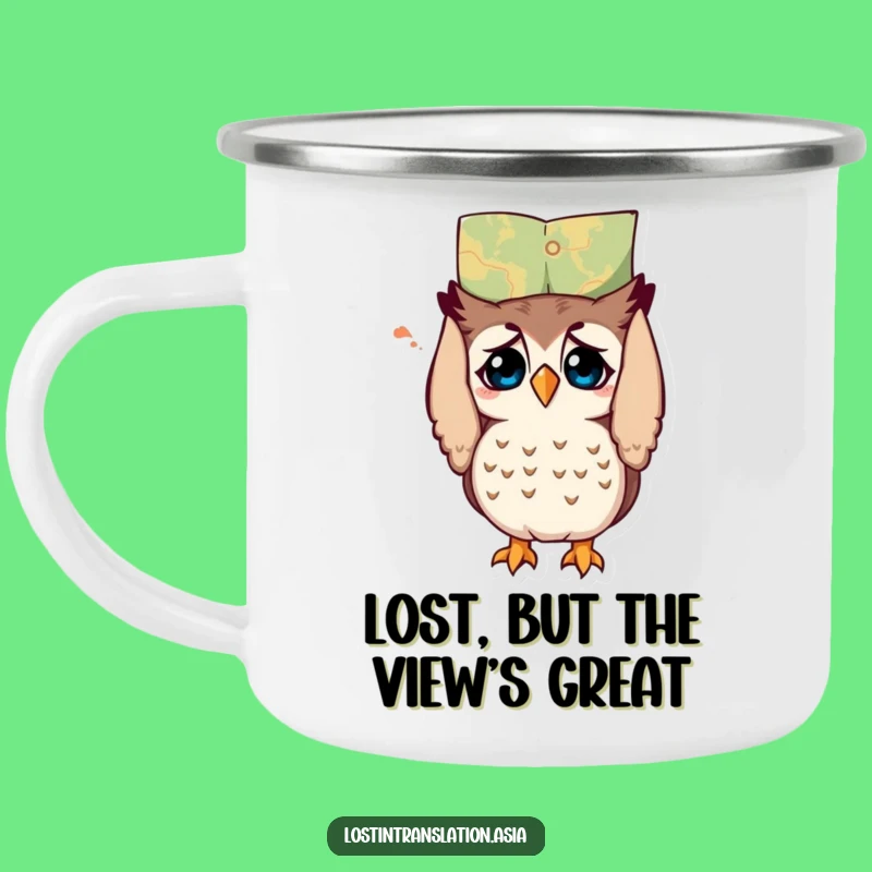 Funny Owl Campfire Mug - Brew Laughter on Your Adventures!