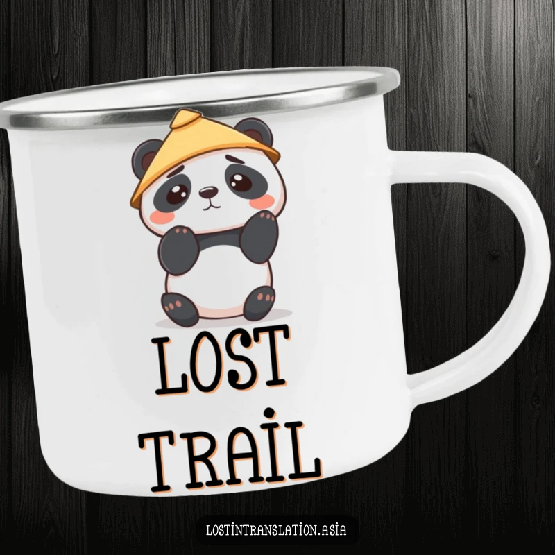 Funny Kawaii Panda Camping Mug shows a cute panda in a hat, looking confused, designed for outdoor adventures and adding charm to your travels.