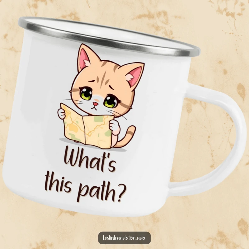 Funny Cat Camping Mug, quizzically looking at a map, bringing humor to outdoor coffee breaks.