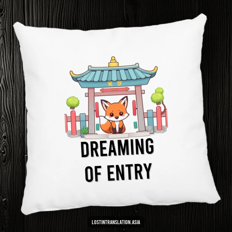 Funny fox peeking around a brightly colored temple gate, featured on a soft and humorous decorative pillow.