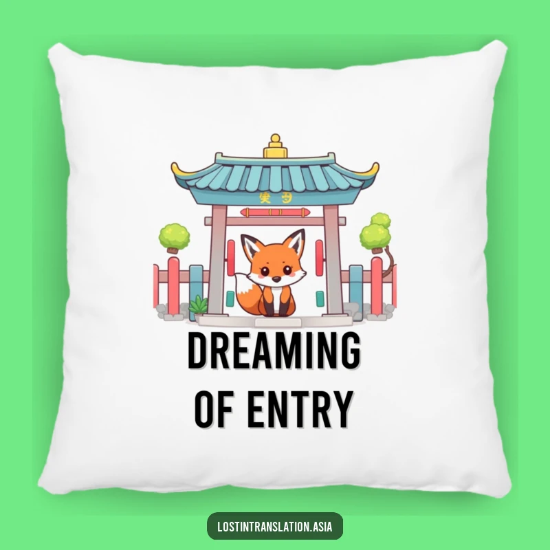 Funny Fox Temple Gate Pillow - Comfy & Intriguing Home Accent