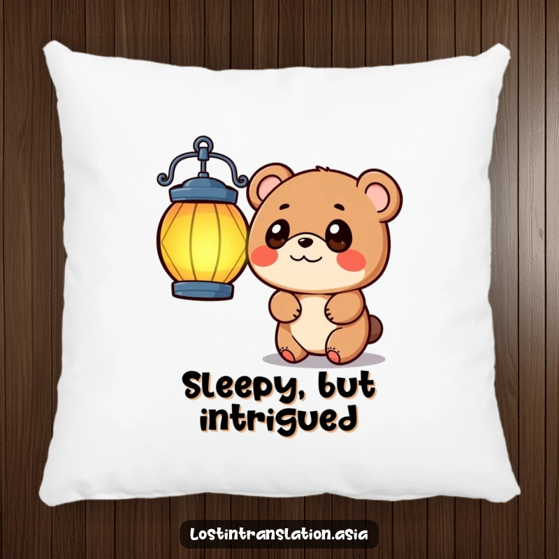 Funny playful bear with wide eyes tilting its head at a bright lantern, a soft and humorous cushion.