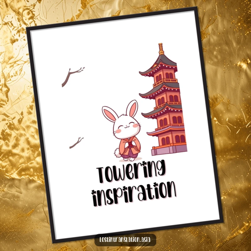 Funny rabbit in a kimono looking up at a giant stylized pagoda, a beautiful and whimsical digital art print.