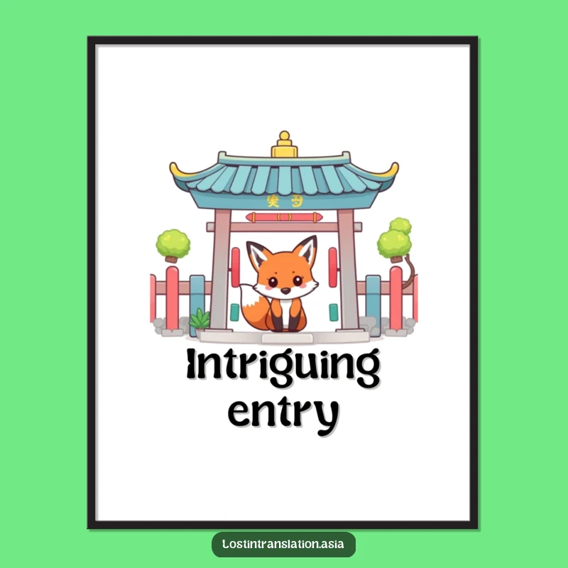 Funny Fox Temple Gate Digital Art - Instant Download for Whimsical Decor
