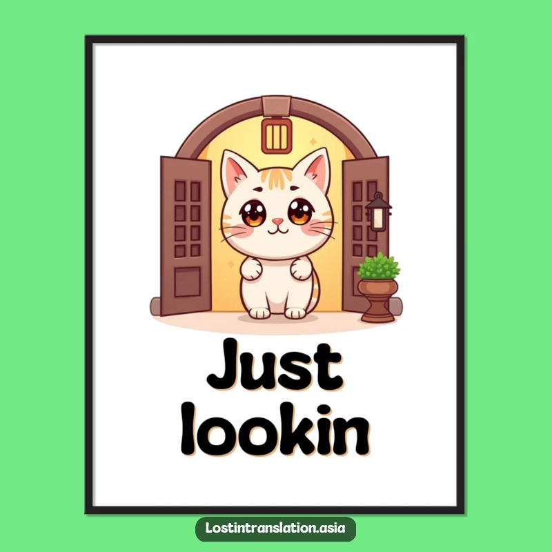 Funny Cat Doorway Digital Art: Printable Mystery, Instant Charm, Unique Funny Gift