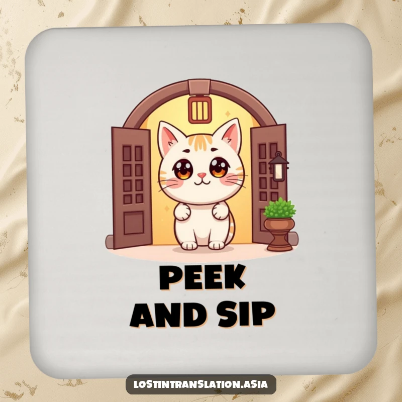 Funny Cat Doorway Coasters display a cheerful cat with big eyes peeking from a traditional doorway, adding a cozy and humorous touch to tables.