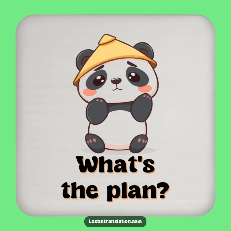 Funny Kawaii Panda Coaster Set: Cute Protection, Confused Art, Cool Funny Gift