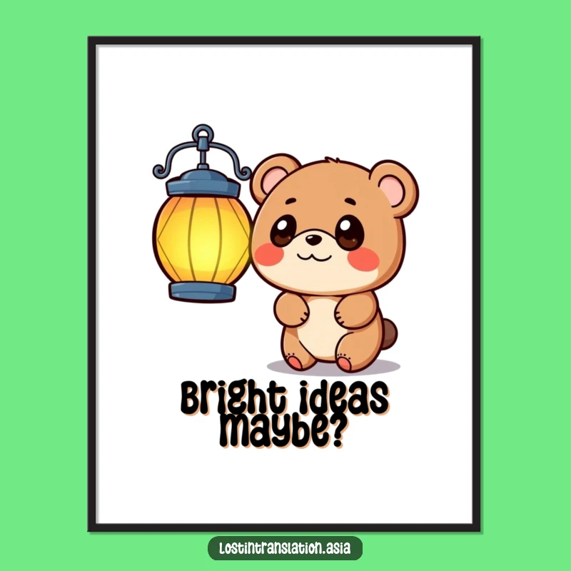 Funny Bear Lantern Poster: Adorn Your Walls with Whimsical Wonder!