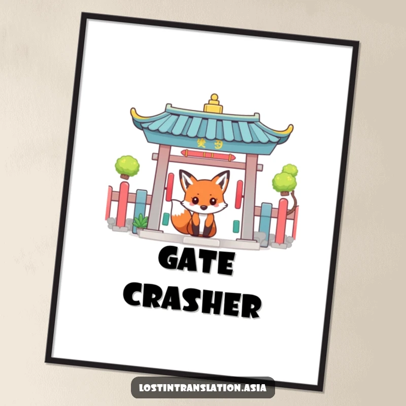 Funny fox peeking from behind a vividly colored temple gate, presented as humorous wall art.