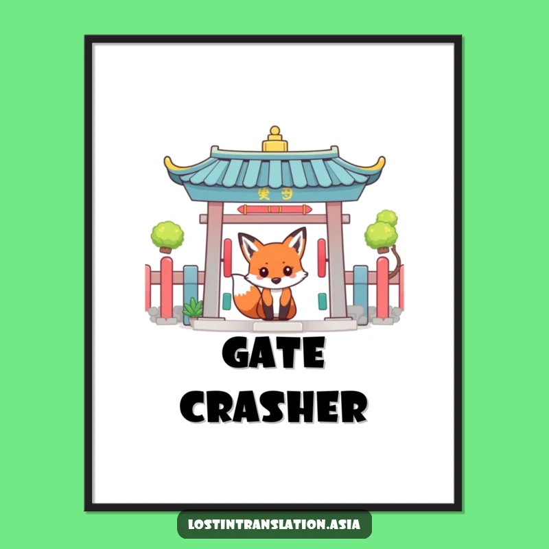 Funny Fox Temple Gate Poster - Whimsical Wall Art for Adventurous Spaces