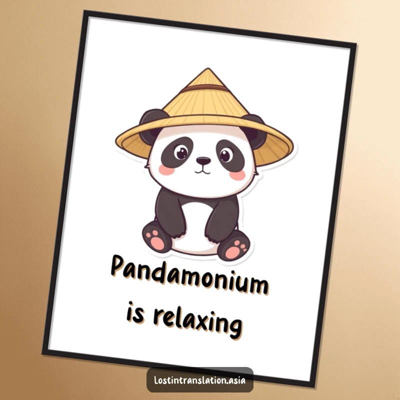Funny panda poster, character wearing conical straw hat, curious, peaceful, cute wall art, funny gift.
