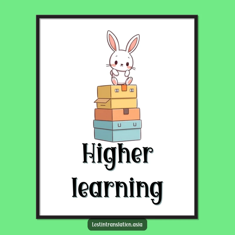 Funny Rabbit Box Balancing Poster - Hilarious Wall Art for Quirky Spaces