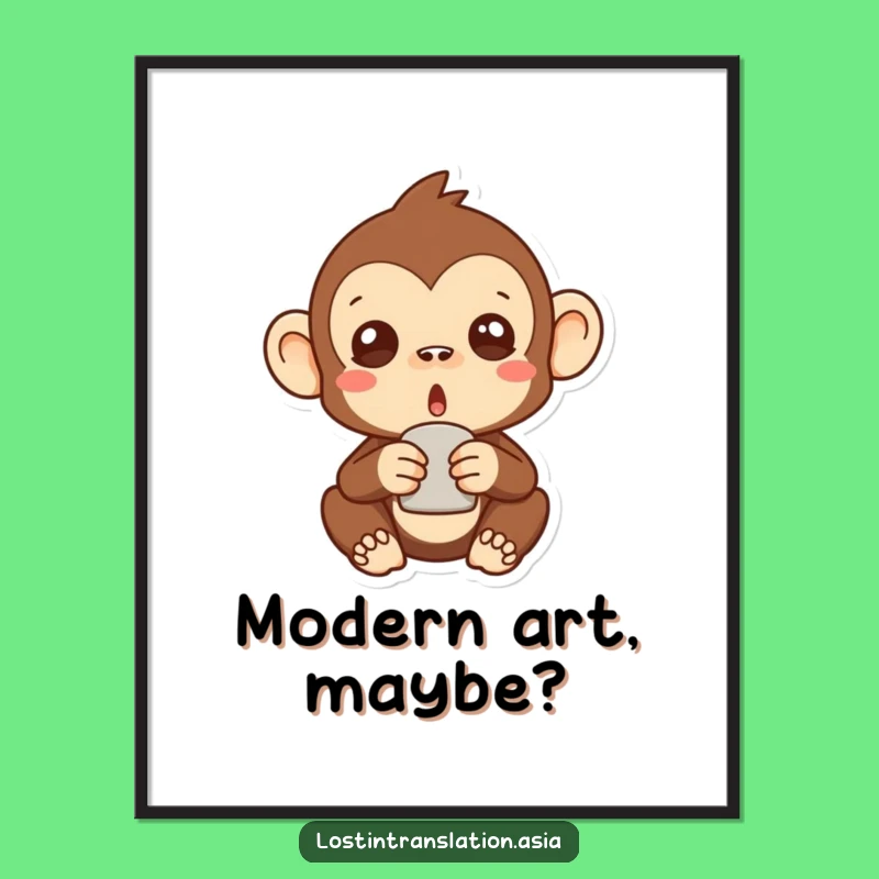 Funny Surprised Monkey Poster: Hilarious Wall Art for a Quirky and Funny Gift!