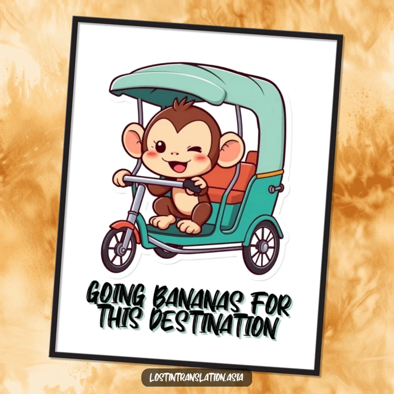 Funny free printable wall art of a mischievous monkey trying to hail a rickshaw, adding a playful vibe.
