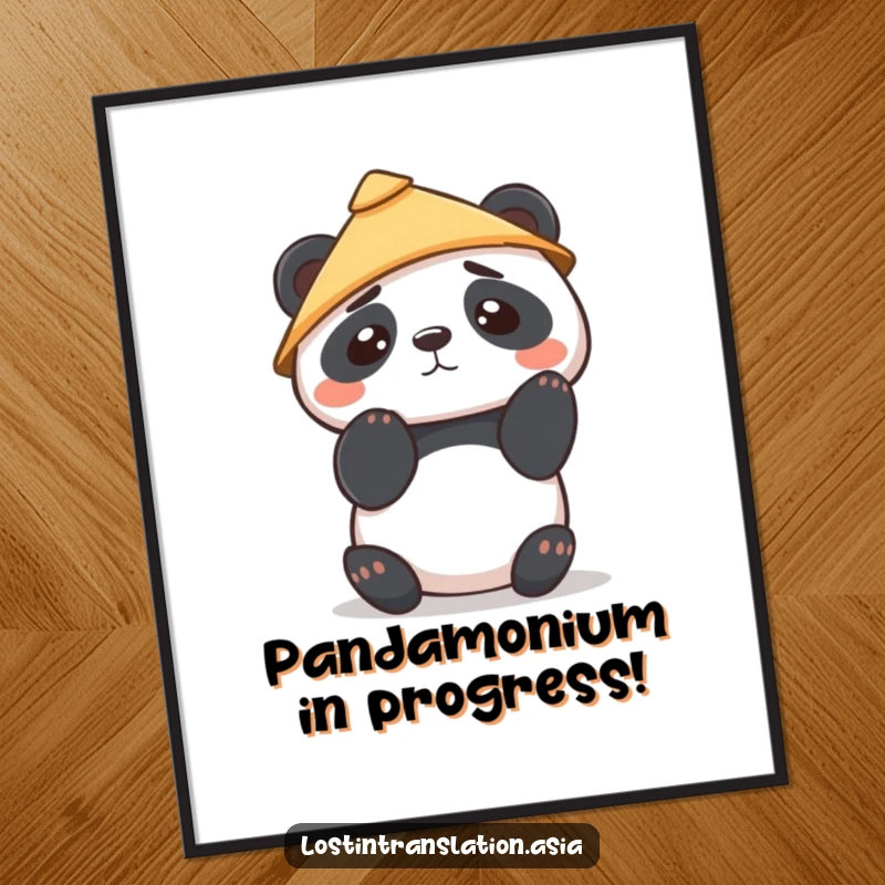 Funny Free Printable Panda Art: Kawaii panda wearing a conical hat, looking comically confused.