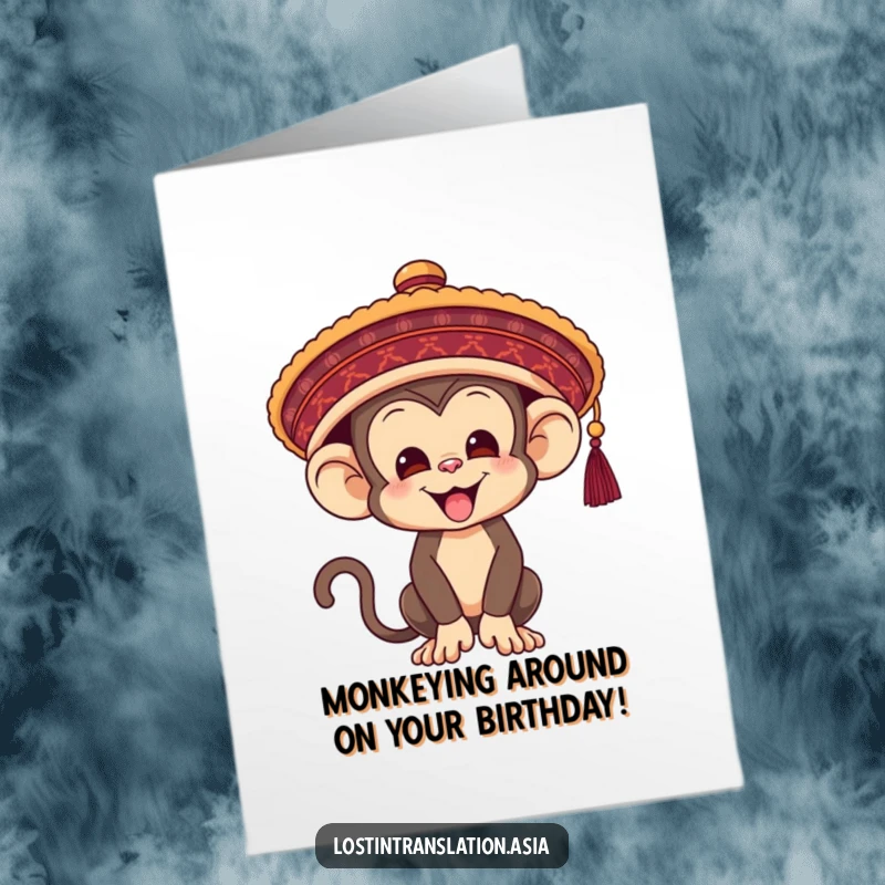 Funny Free Printable Birthday Card: A monkey attempts clumsily to wear an oversized, traditional hat, creating a humorous birthday scene.