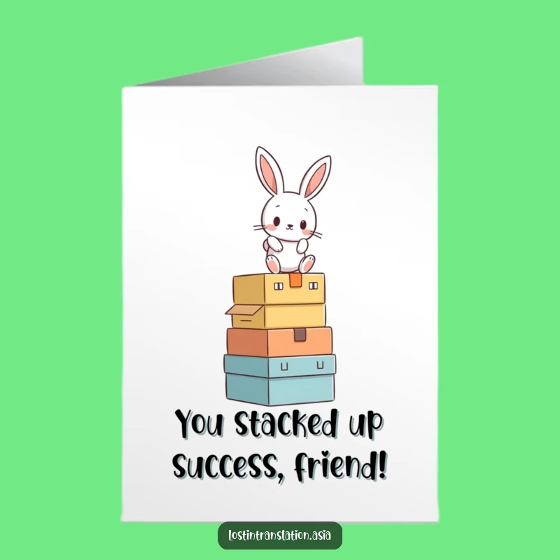 Free Printable Congrats Card: Rabbit's Boxy Balance, Funny Downloadable Gift!