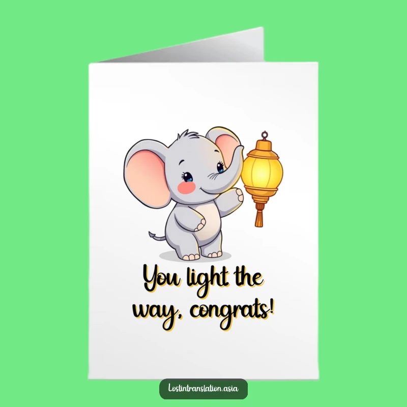 Free Printable Elephant Congrats Card: Lantern Light Humor Downloadable Gift