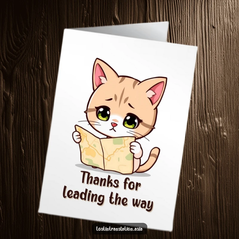 Funny Free Printable Thank You Card: A cat stares quizzically at a map, humorously lost, offering thanks with a funny twist.