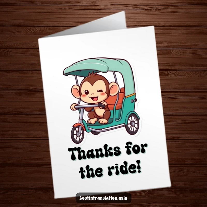 Funny free printable thank you card depicting a playful monkey trying to catch a rickshaw, a comical thank you.