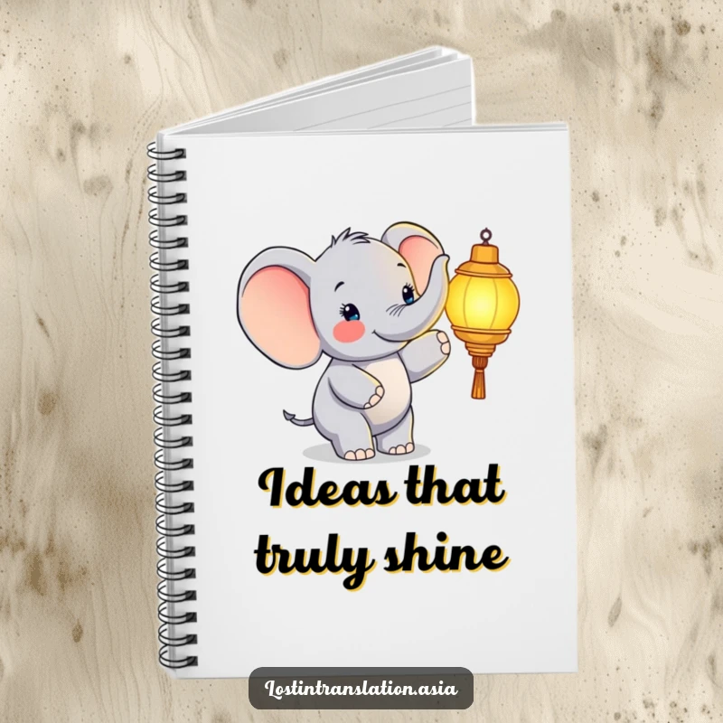 Funny elephant notebook, character pointing at glowing lantern, happy, positive, for thoughts, funny gift.