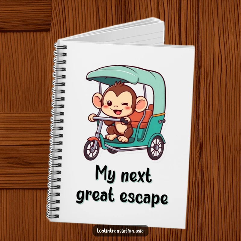 Funny monkey notebook, character hailing rickshaw, planning adventures, for jotting ideas, funny gift.