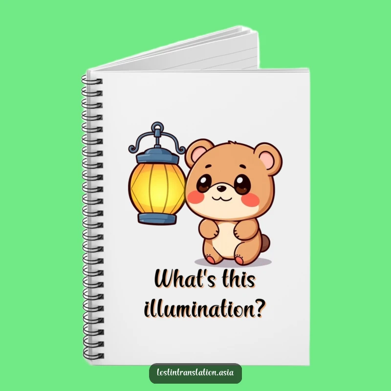 Funny Bear Lantern Notebook: Jot Down Ideas with Whimsical Curiosity!