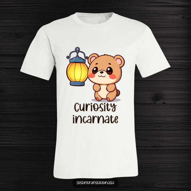 Funny playful bear cub with wide eyes tilting its head at a bright, vibrant lantern, showcasing curiosity and joy.