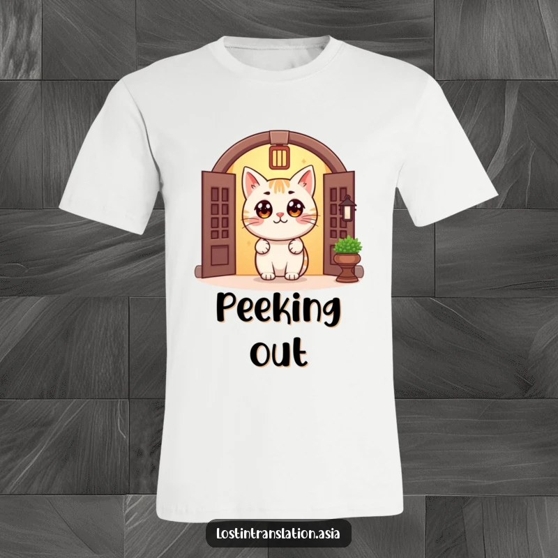 Funny Cat Doorway T-Shirt depicts a cheerful, round cat with big eyes peeking from a traditional doorway, adding a touch of cozy intrigue.